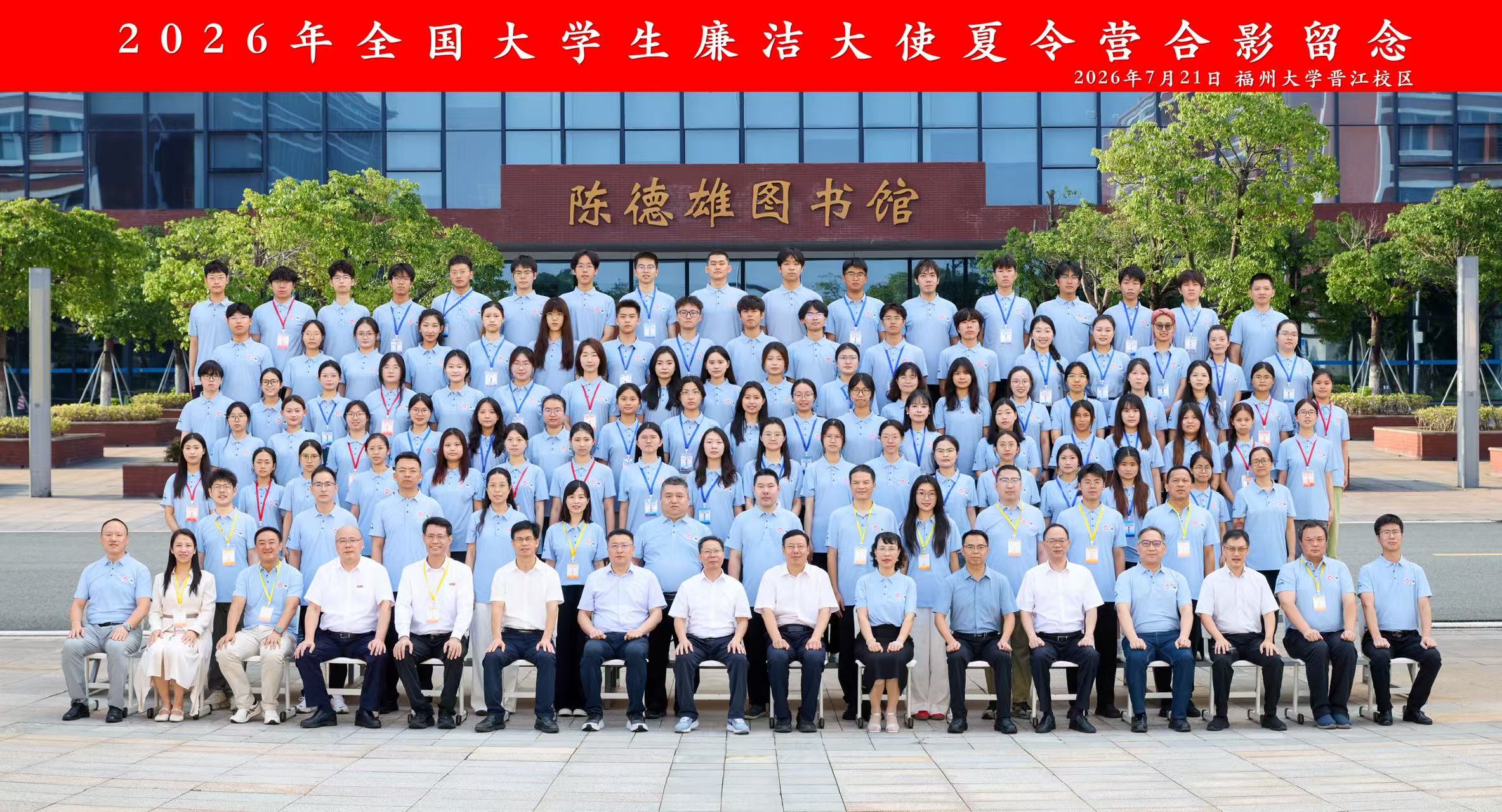 新澳门六合彩