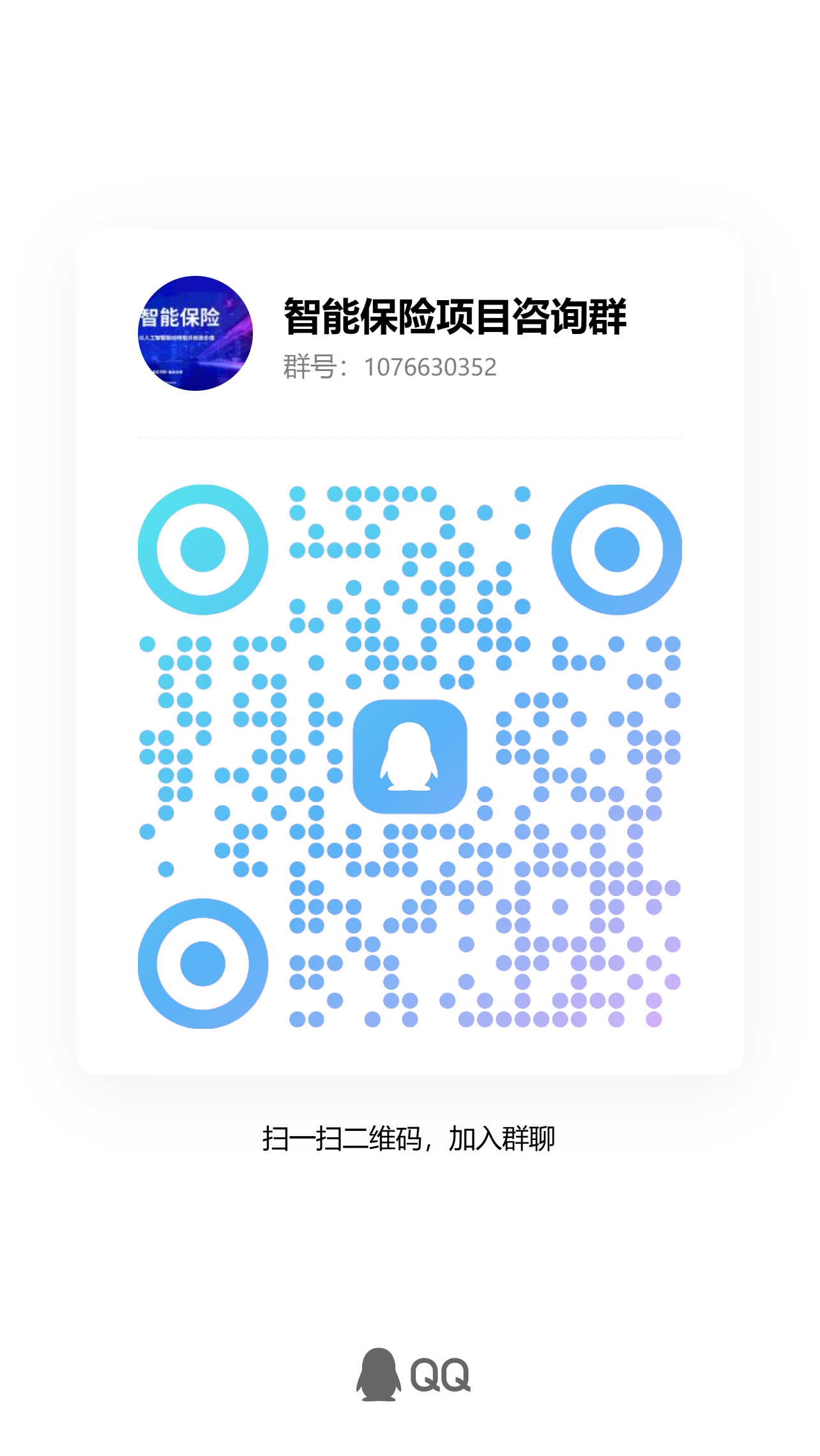 新澳门六合彩