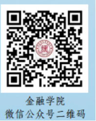 新澳门六合彩