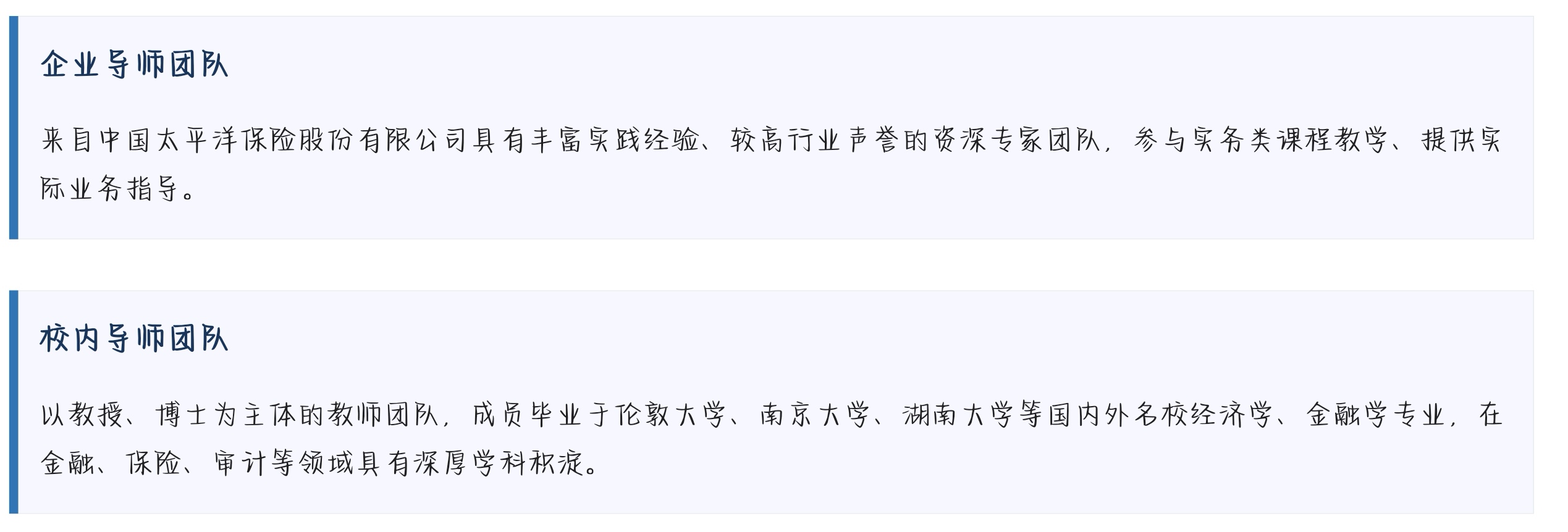 新澳门六合彩