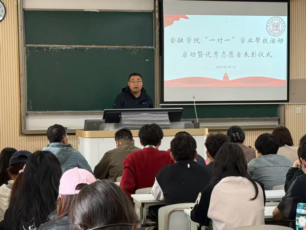 新澳门六合彩