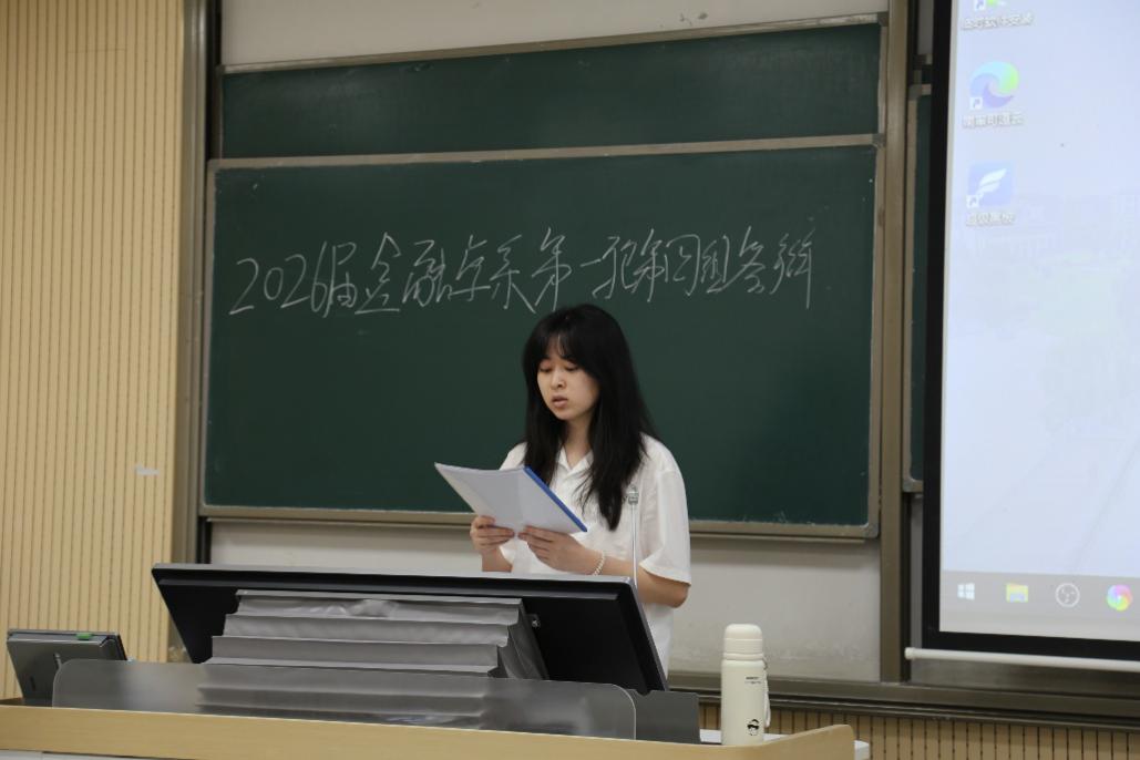 新澳门六合彩