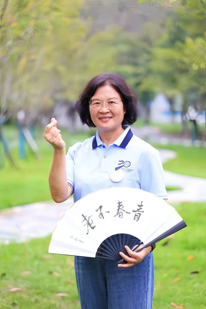 新澳门六合彩