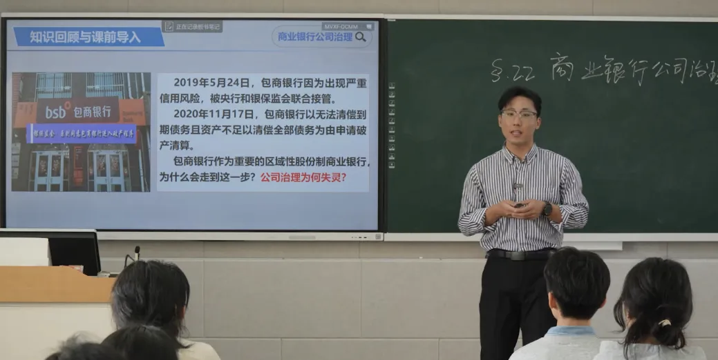 新澳门六合彩