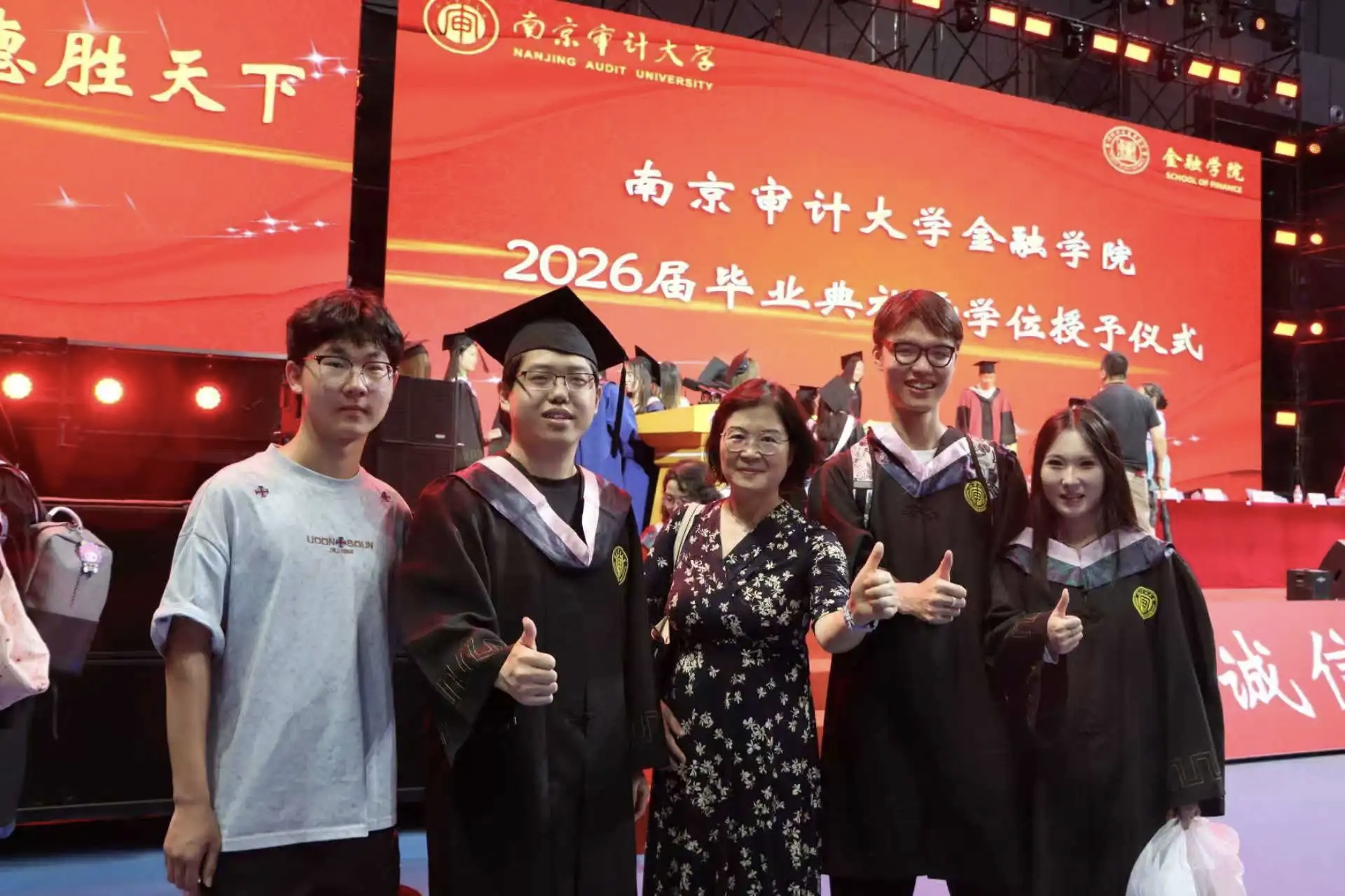 新澳门六合彩