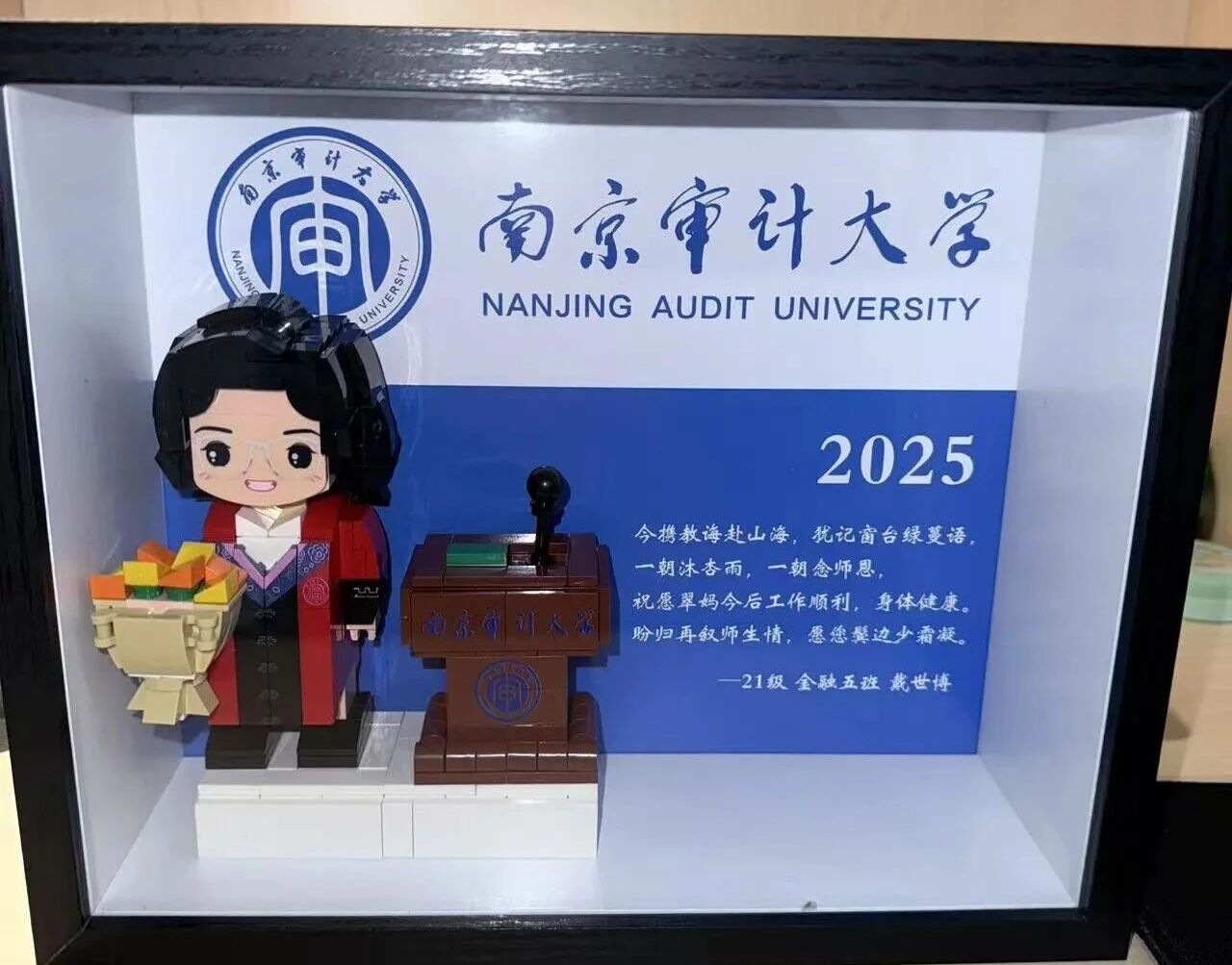 新澳门六合彩