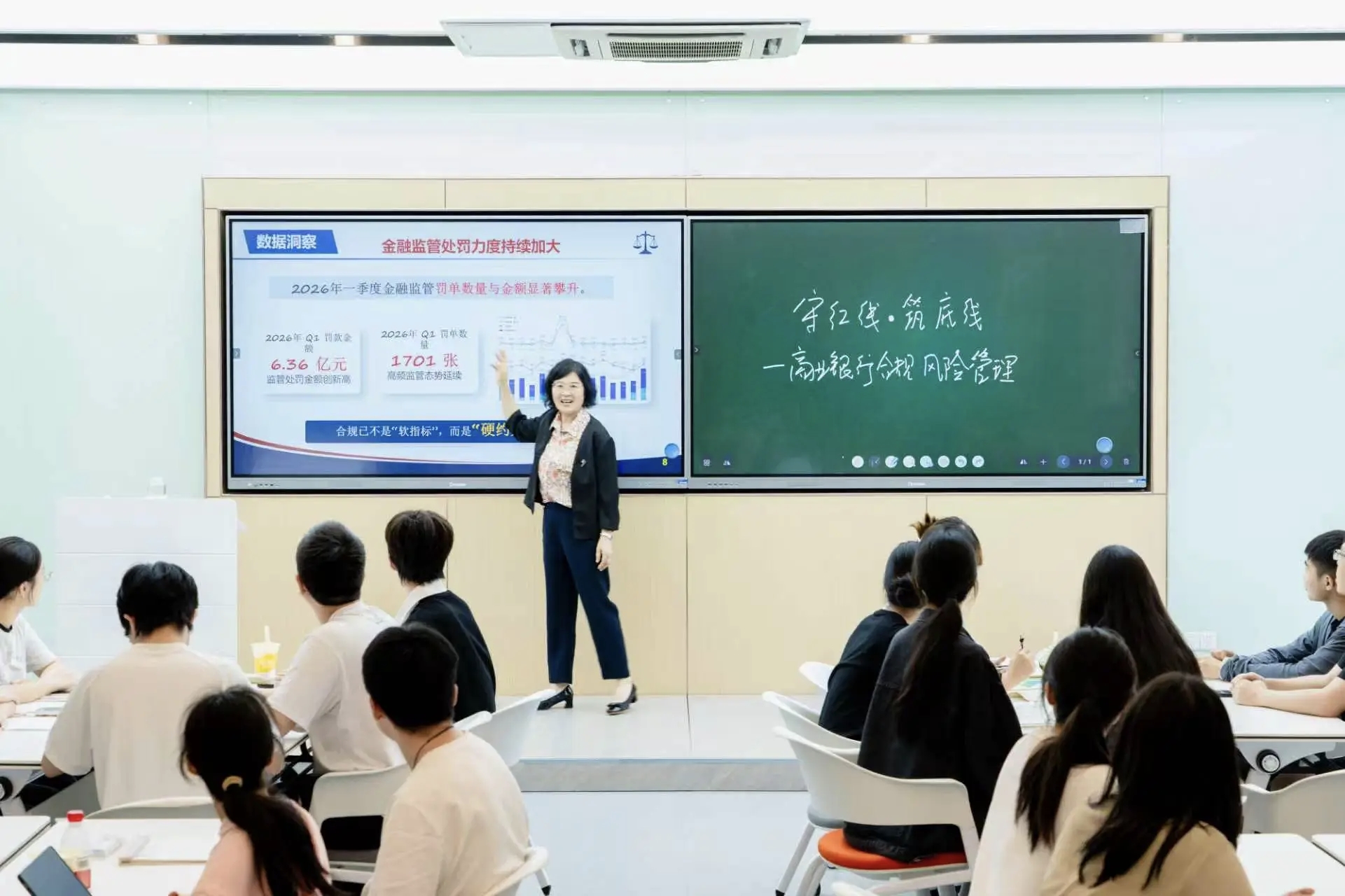 新澳门六合彩