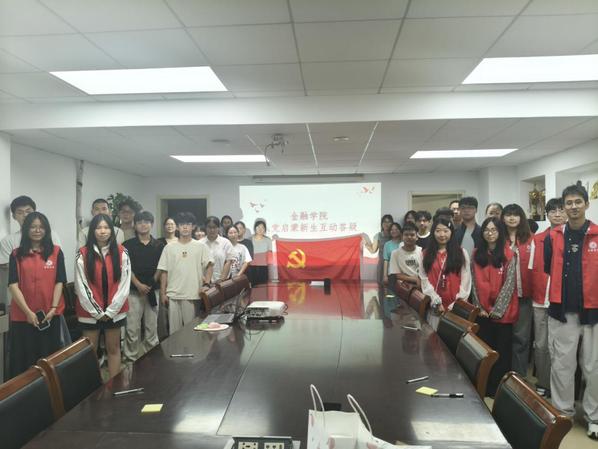 新澳门六合彩