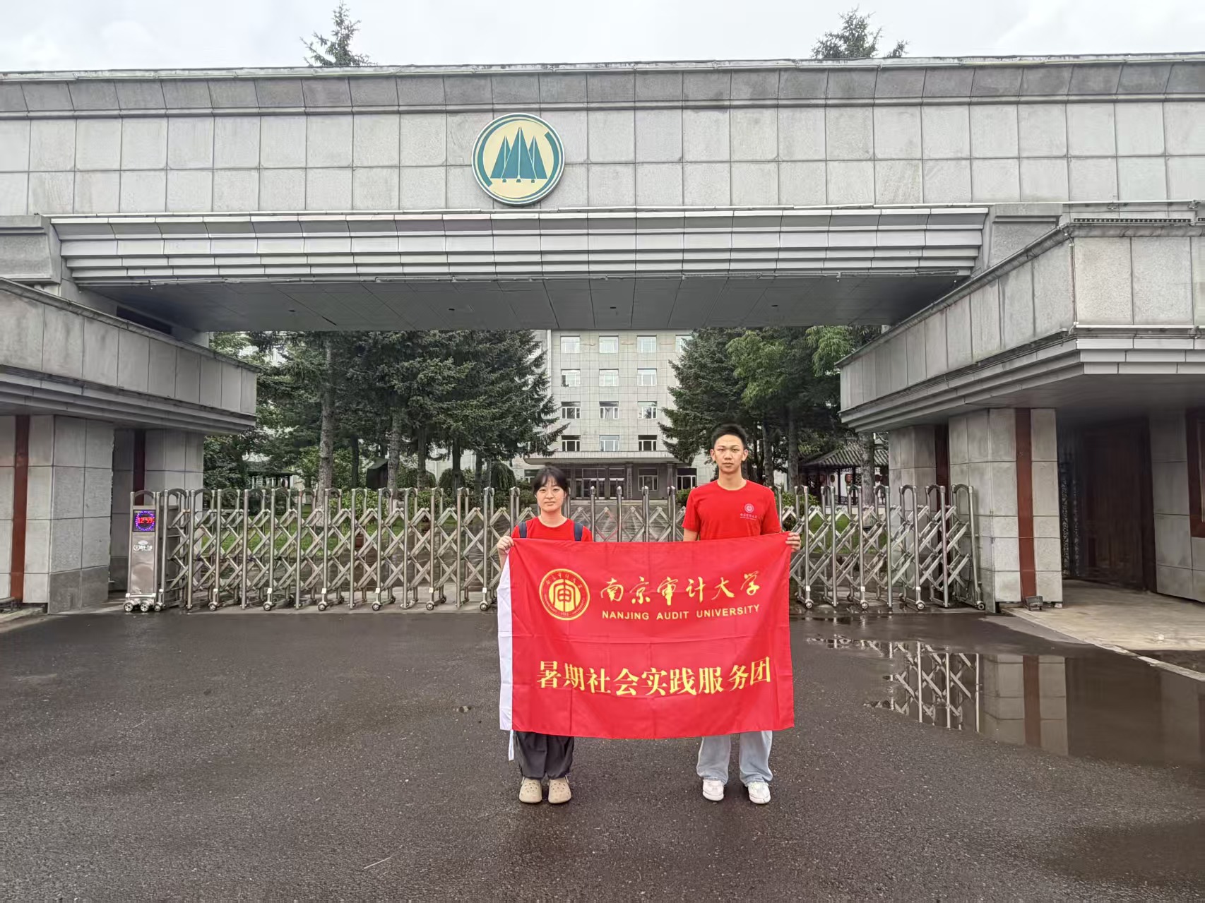 新澳门六合彩