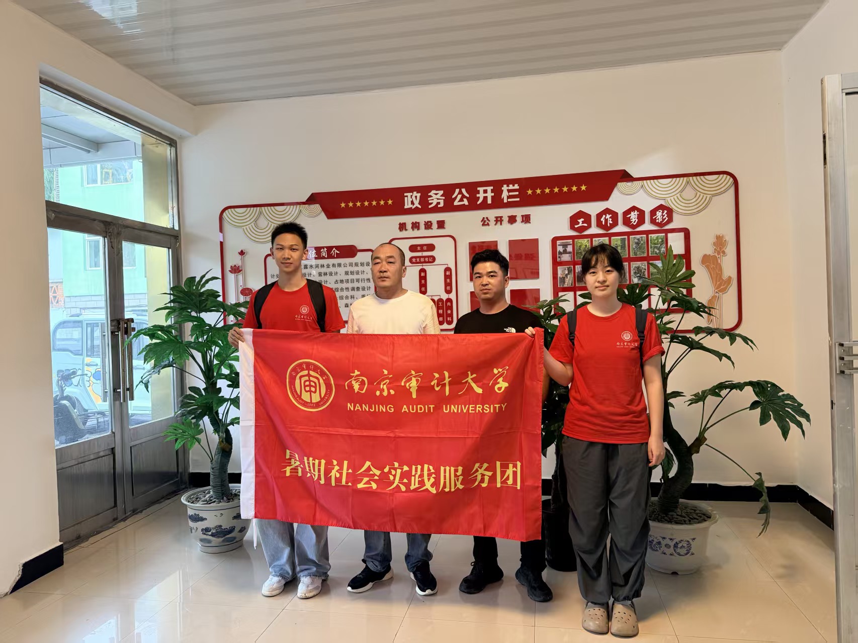 新澳门六合彩