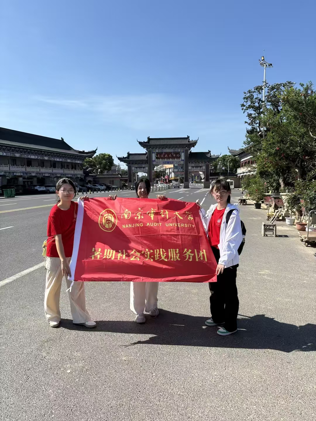 新澳门六合彩