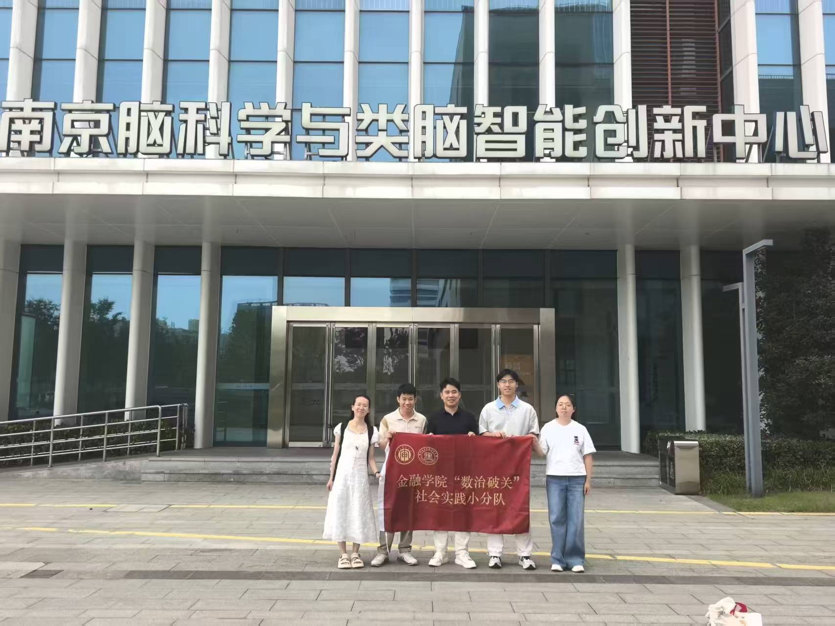 新澳门六合彩