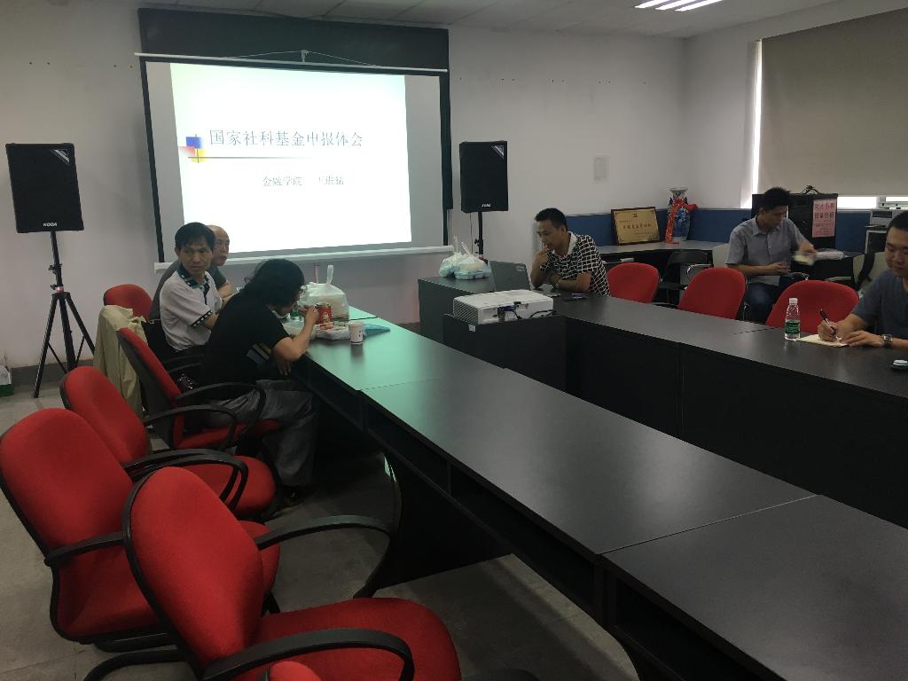 新澳门六合彩