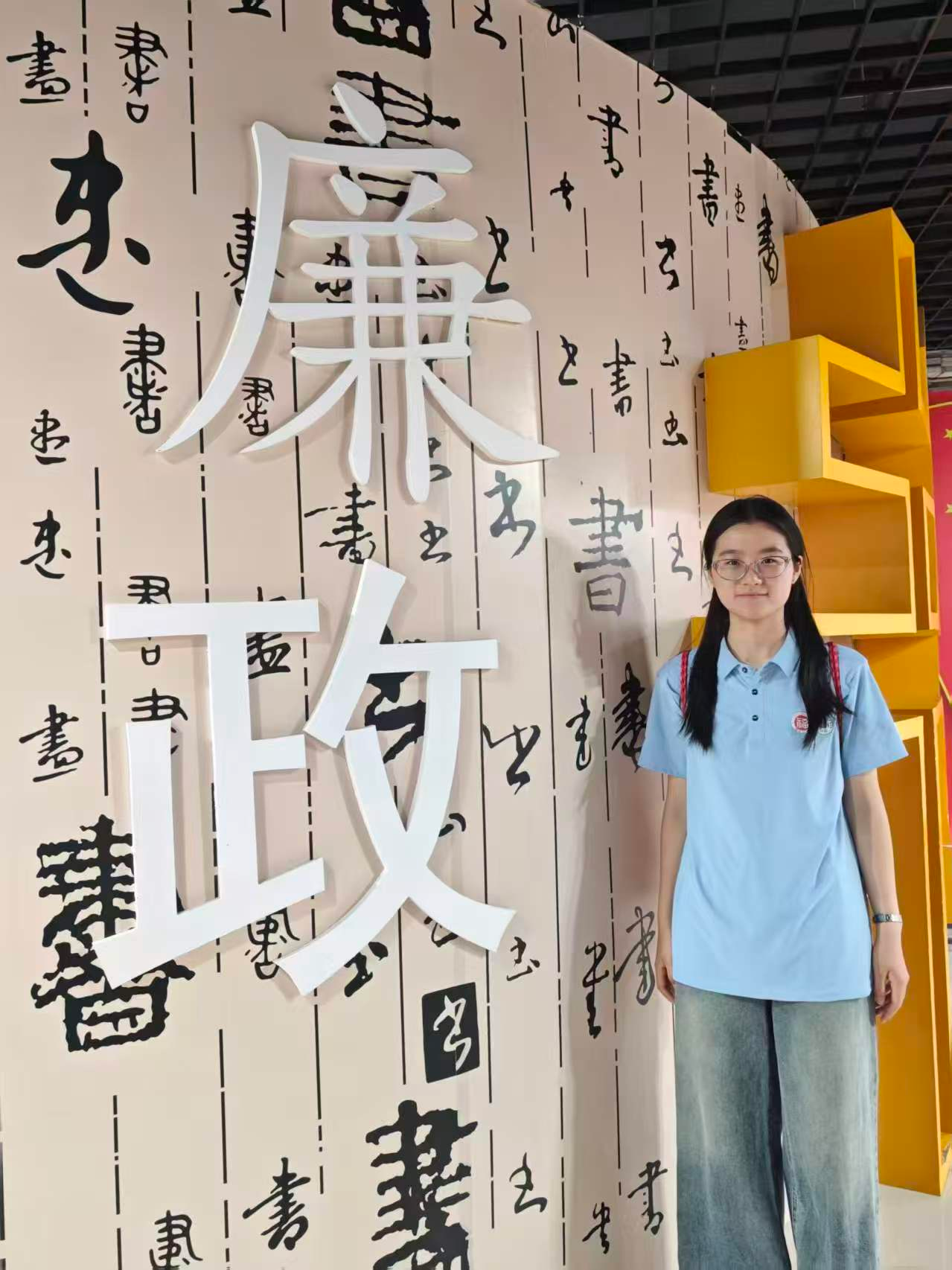 新澳门六合彩