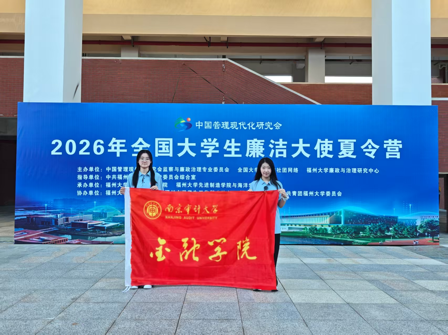 新澳门六合彩