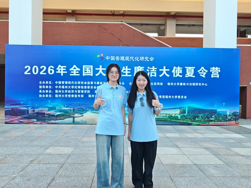 新澳门六合彩