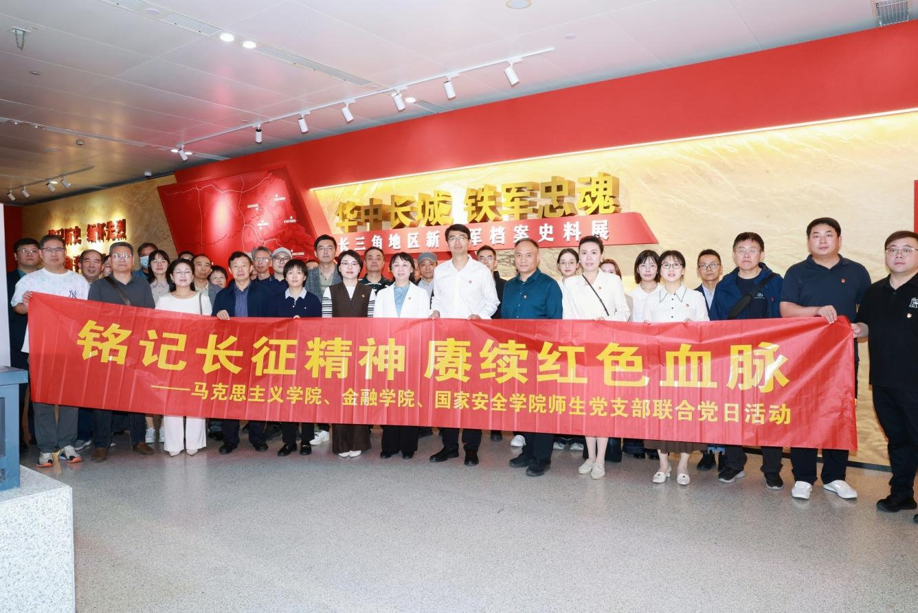新澳门六合彩