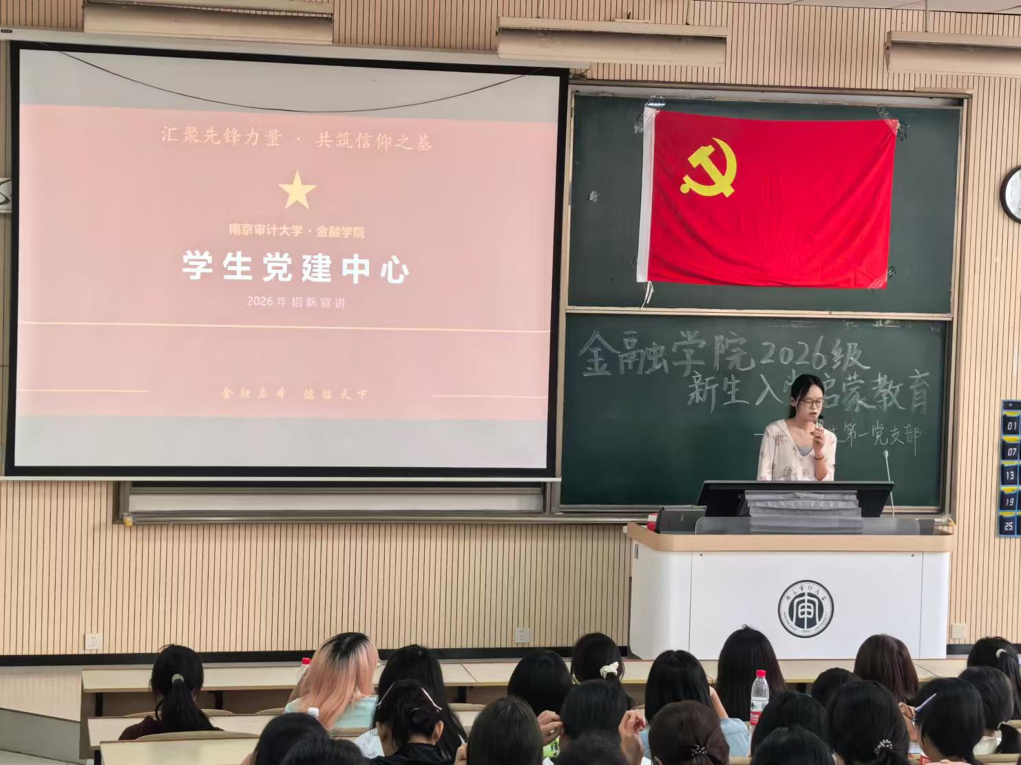 新澳门六合彩