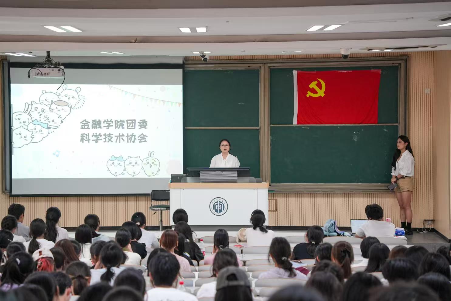新澳门六合彩
