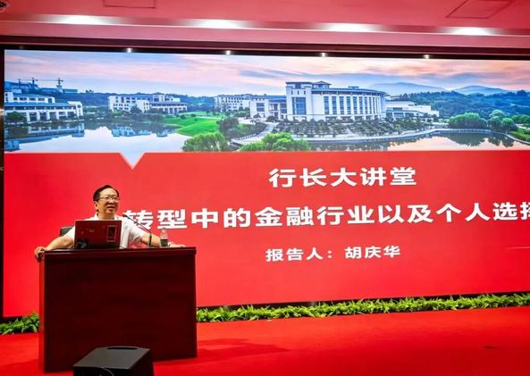 新澳门六合彩