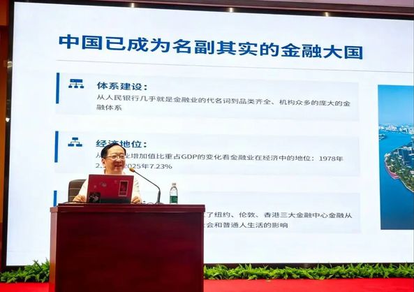 新澳门六合彩