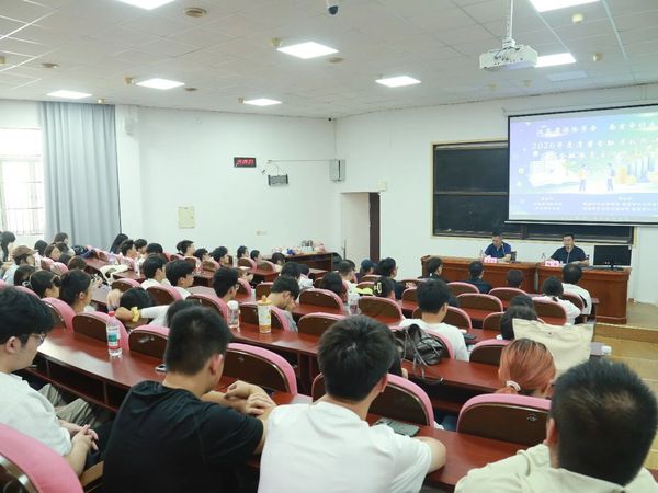 新澳门六合彩