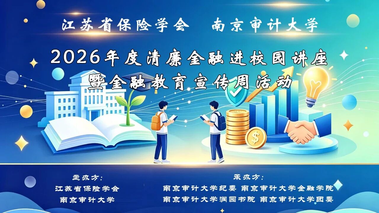 新澳门六合彩