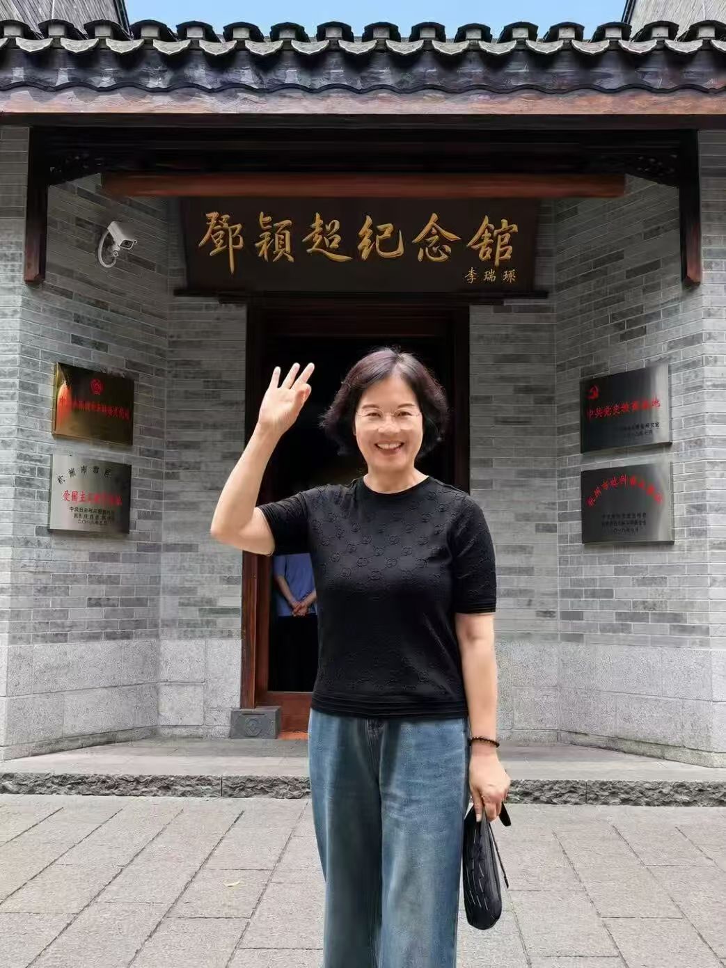 新澳门六合彩