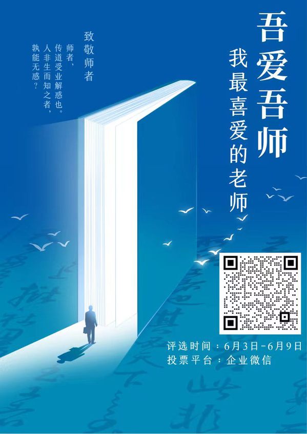 新澳门六合彩
