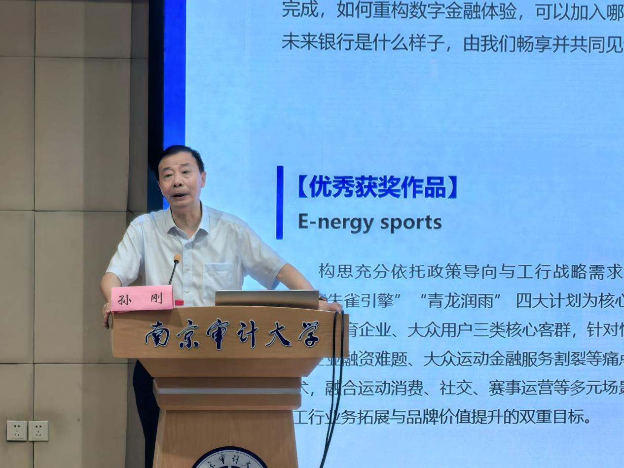 新澳门六合彩