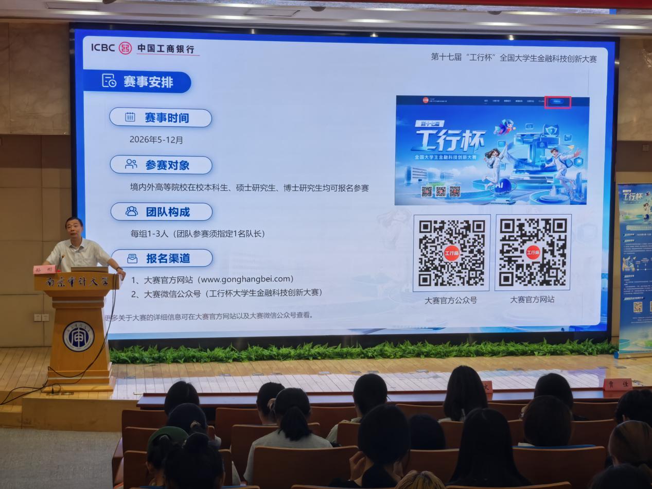 新澳门六合彩