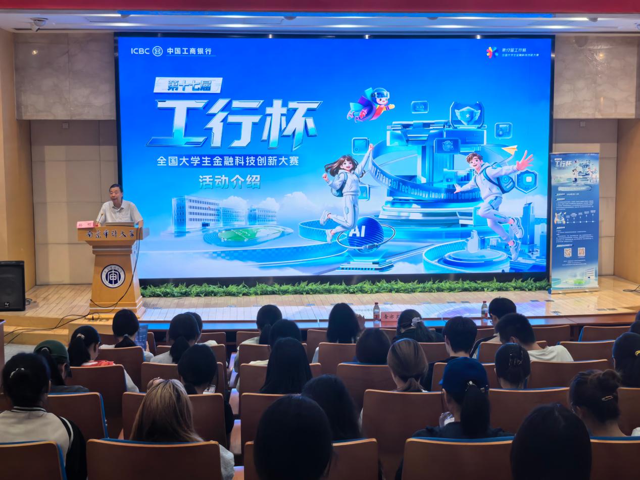 新澳门六合彩