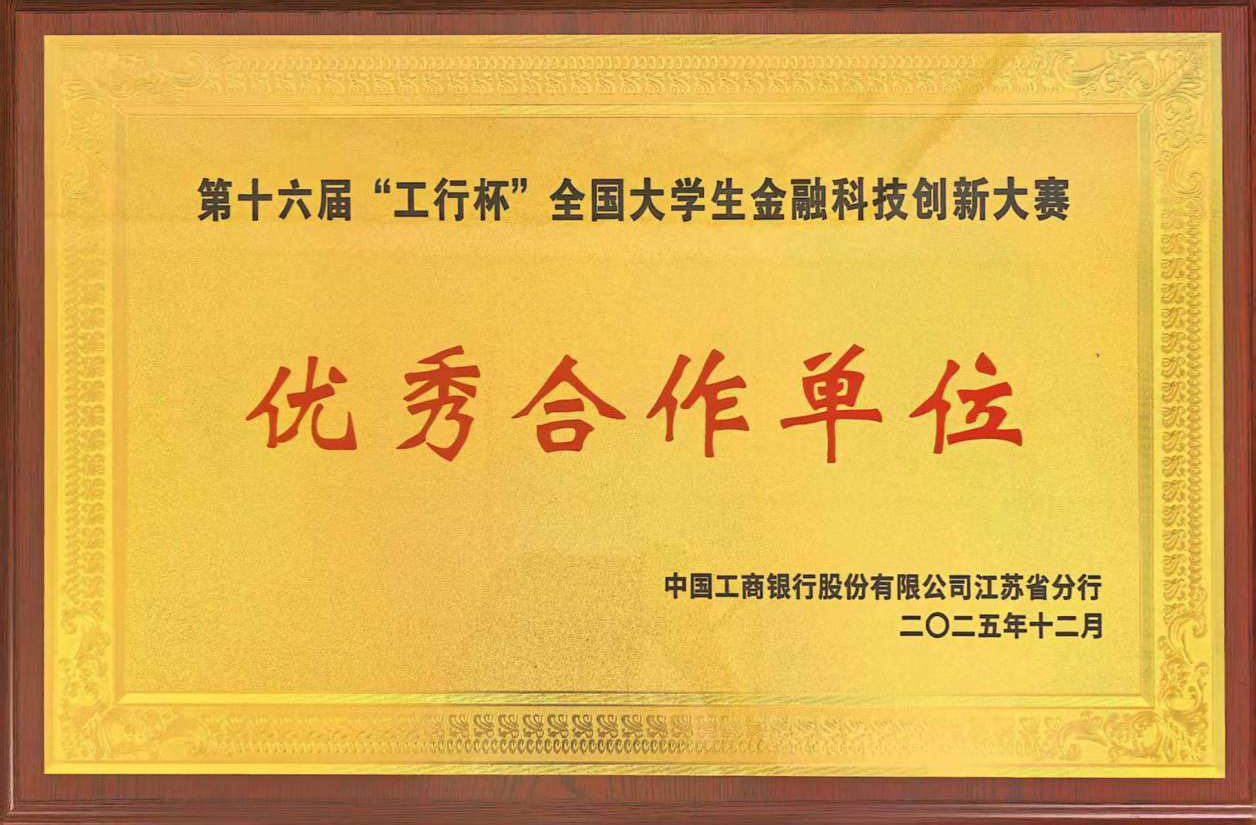 新澳门六合彩