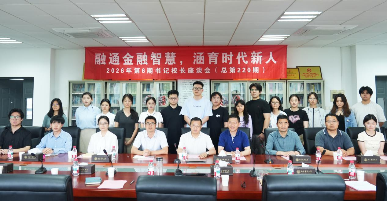 新澳门六合彩
