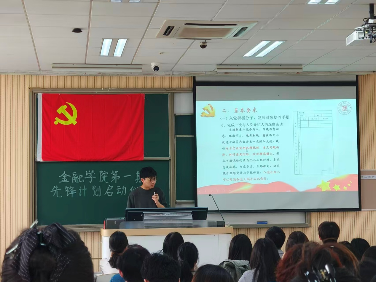新澳门六合彩