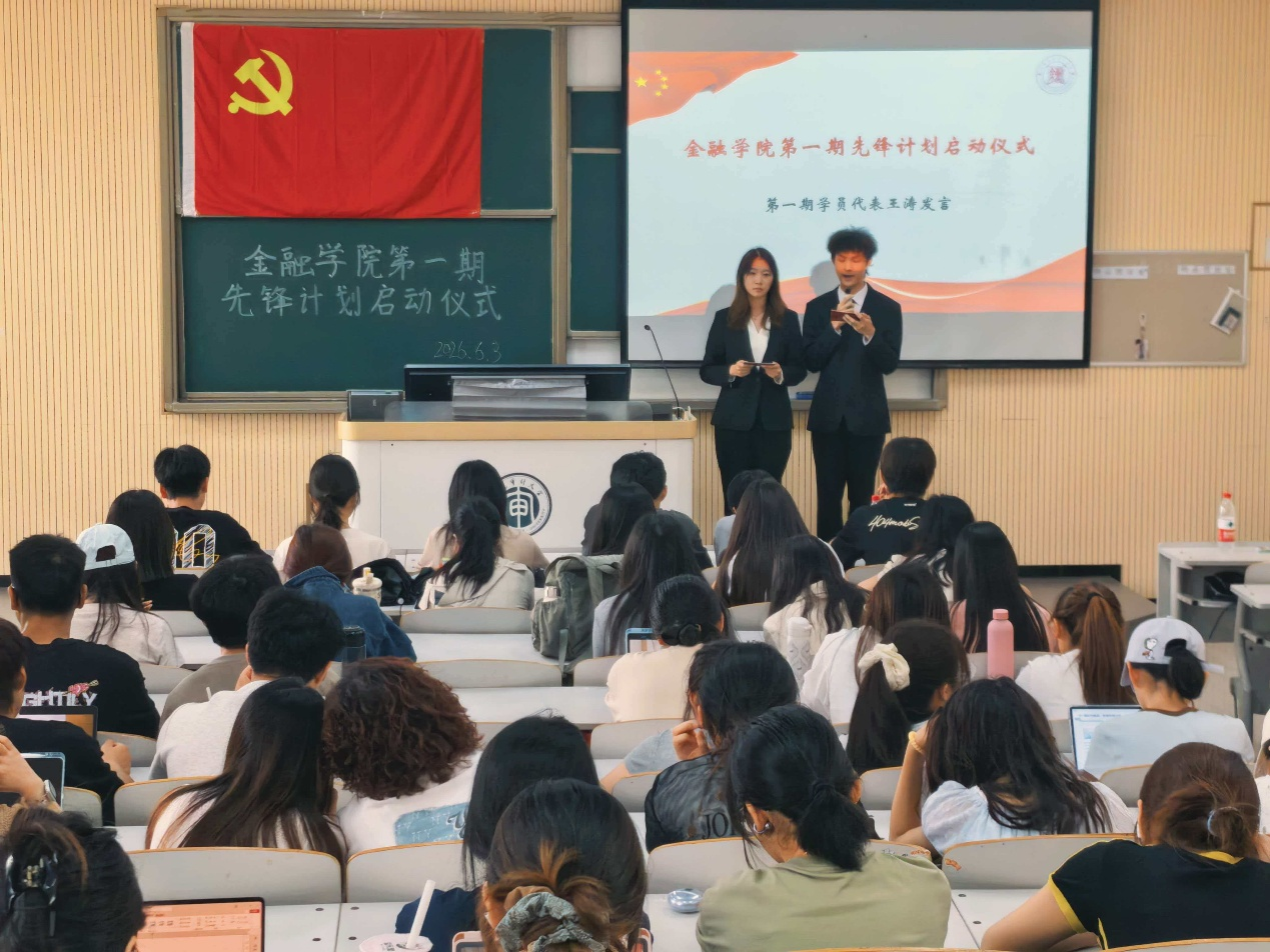 新澳门六合彩
