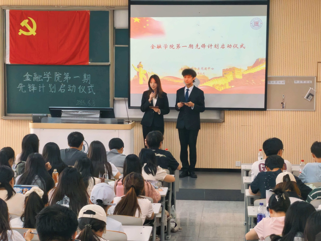 新澳门六合彩