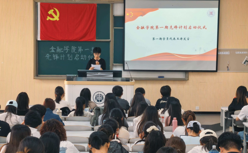 新澳门六合彩