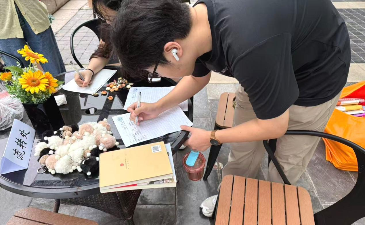 新澳门六合彩