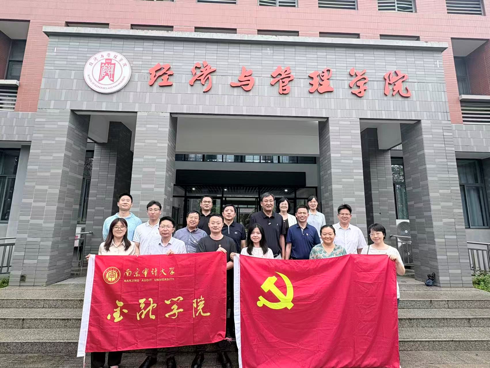 新澳门六合彩