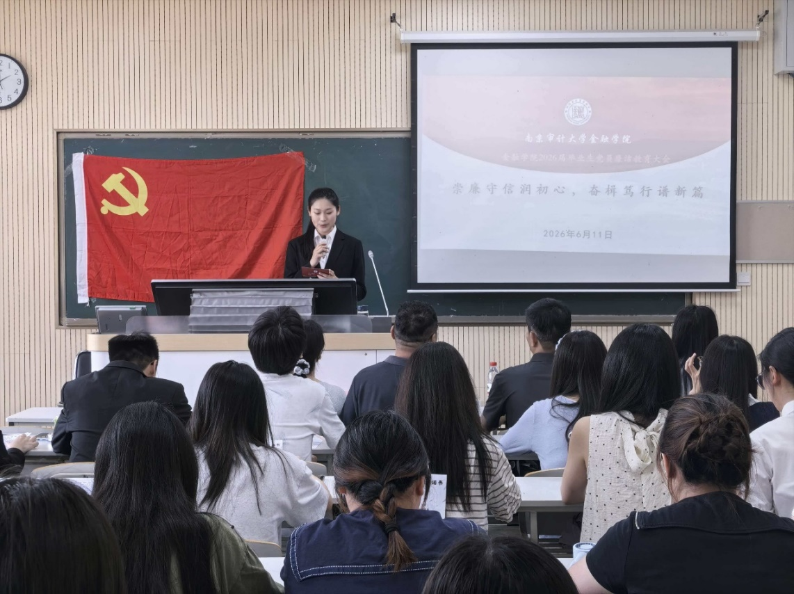 新澳门六合彩