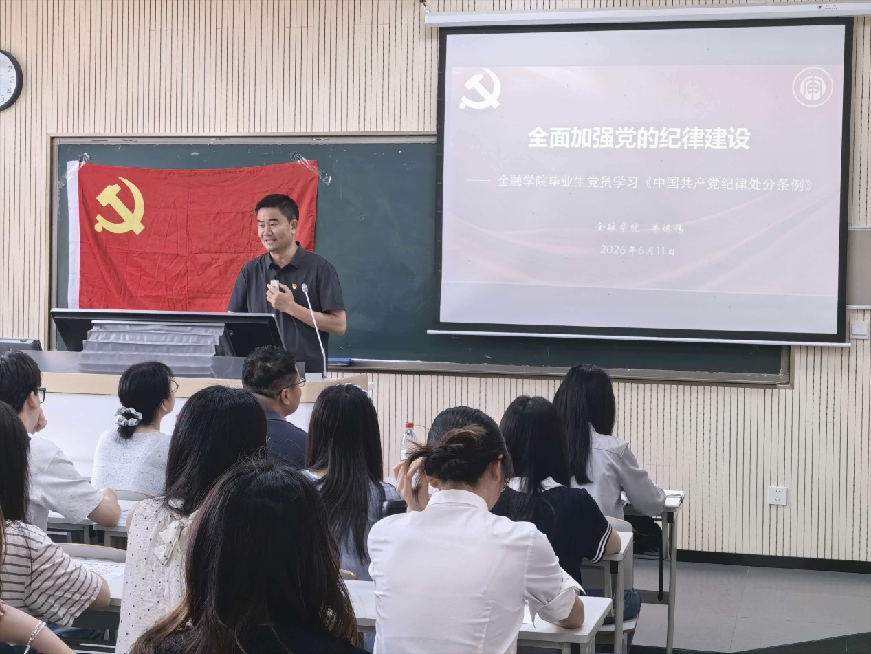 新澳门六合彩