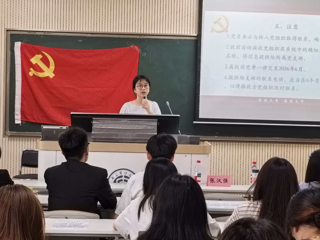 新澳门六合彩