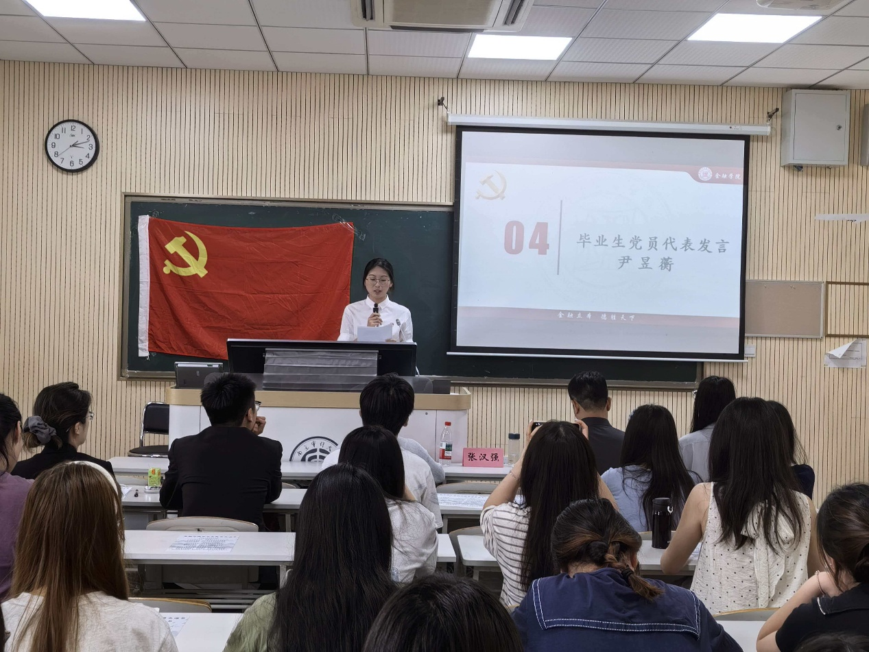 新澳门六合彩