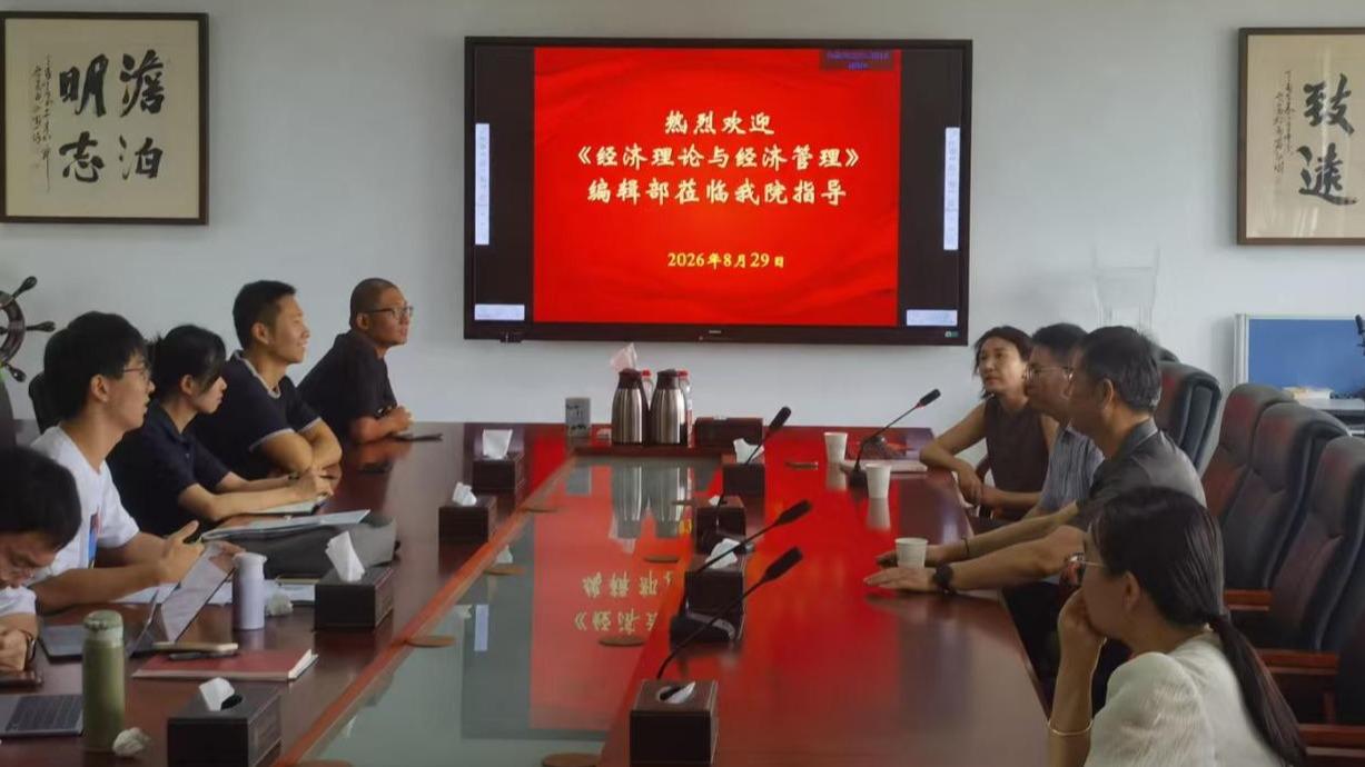 新澳门六合彩