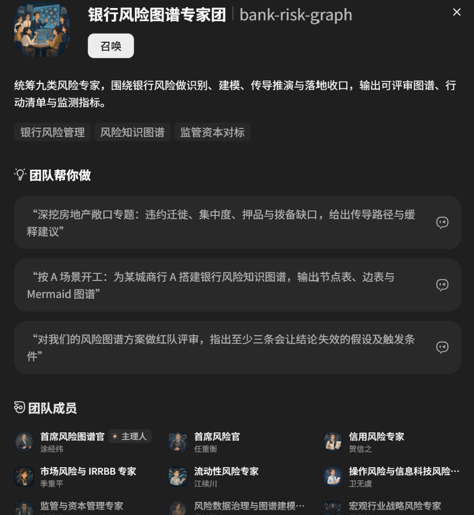 新澳门六合彩