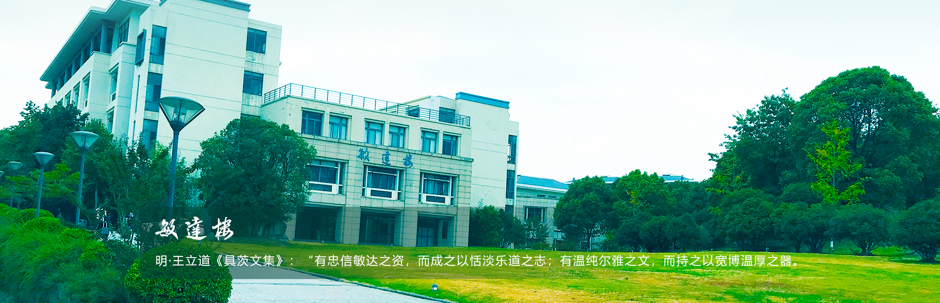 新澳门六合彩