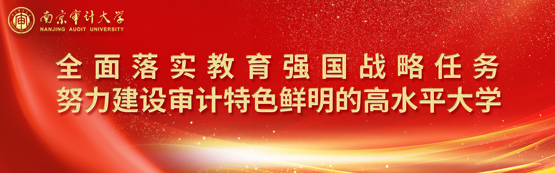 新澳门六合彩